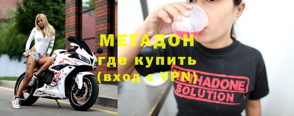 спайс Каменка