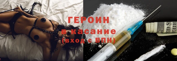 гидропоника Каменногорск