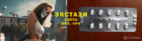 СК Каменск-Шахтинский