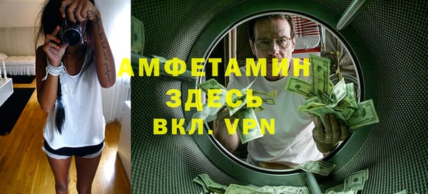 СК Каменск-Шахтинский