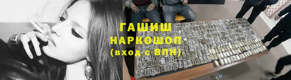 гидропоника Каменногорск