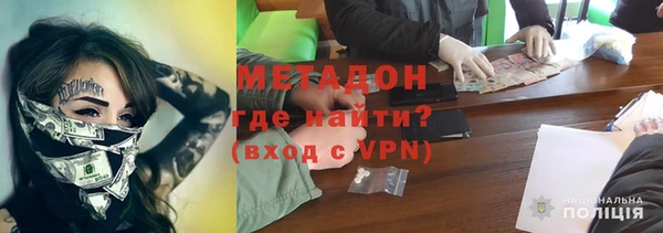 спайс Каменка