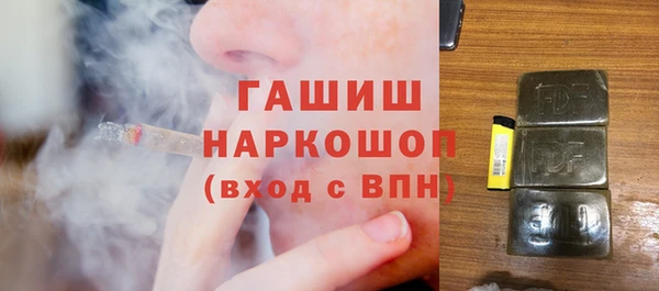 гидропоника Каменногорск
