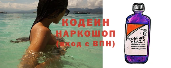 гидропоника Каменногорск