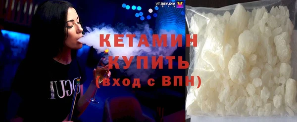 гидропоника Каменногорск