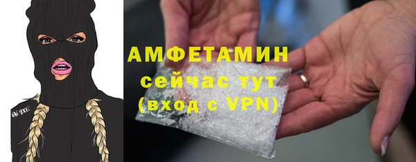 гидропоника Каменногорск