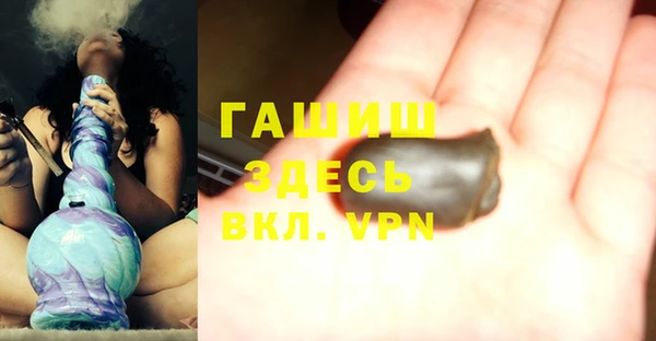 гидропоника Каменногорск