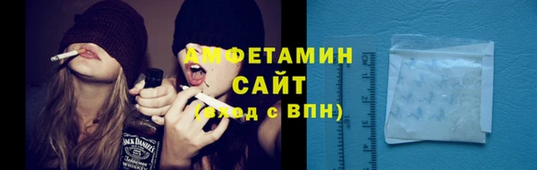 гидропоника Каменногорск