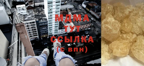 спайс Каменка