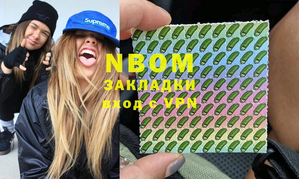 гидропоника Каменногорск