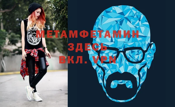 гидропоника Каменногорск