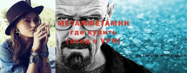 гидропоника Каменногорск