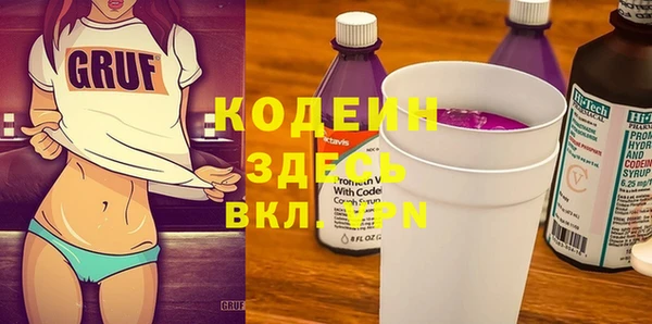 гидропоника Каменногорск