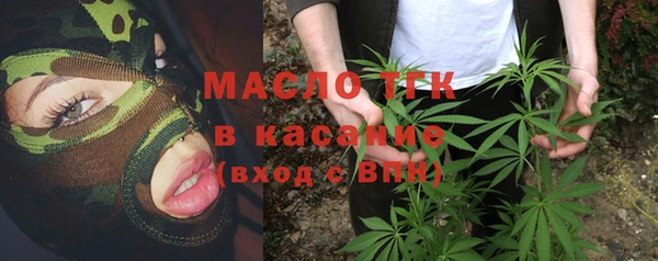 СК Каменск-Шахтинский
