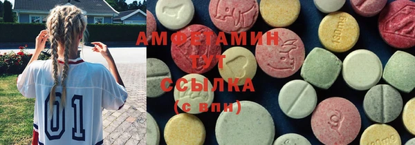 СК Каменск-Шахтинский