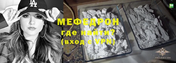 гидропоника Каменногорск
