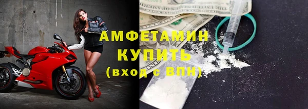 СК Каменск-Шахтинский