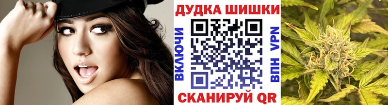 Канабис MAZAR  Новошахтинск 